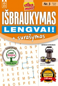 ID 23 oho maxi! Išbraukymas + surašymas. Lengvai! ID 23 oho maxi! Išbraukymas + surašymas. Lengvai!